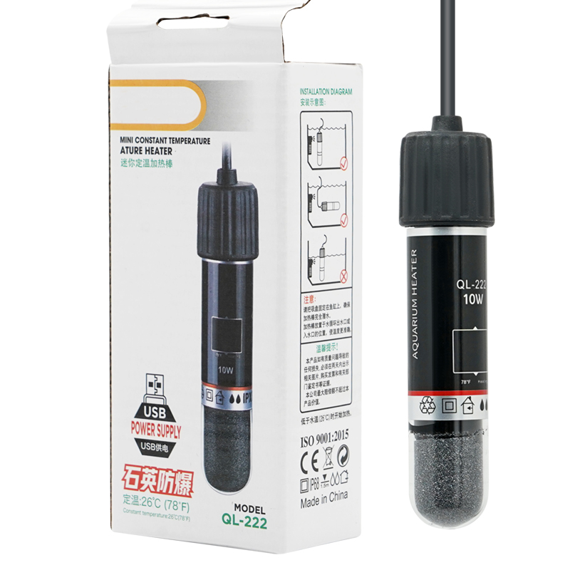 Fish Tank Heater - Küçük balık tankı için USB Mini